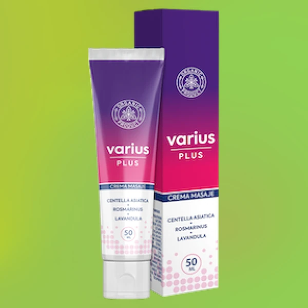 Varius